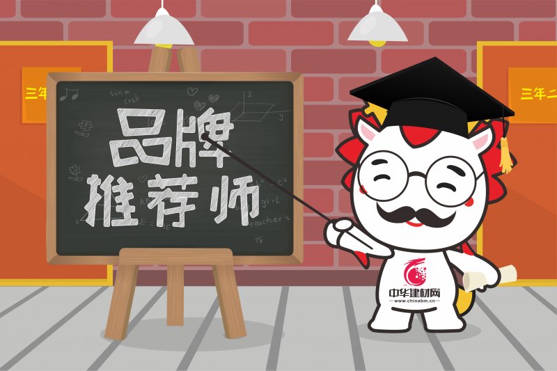 干货丨全屋定制加盟怕入坑？哪个品牌最靠谱？深扒珠三角44个品牌