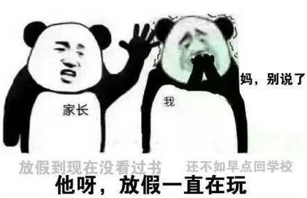 江阴华士哪里招暑假工,江阴长泾哪招暑假工