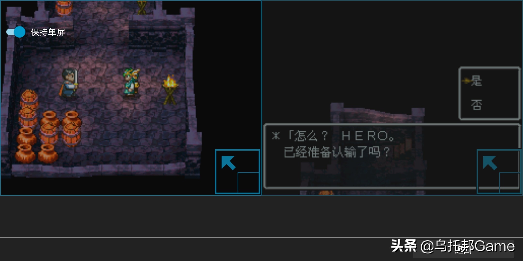 曾经的掌机游戏机,曾经的掌机