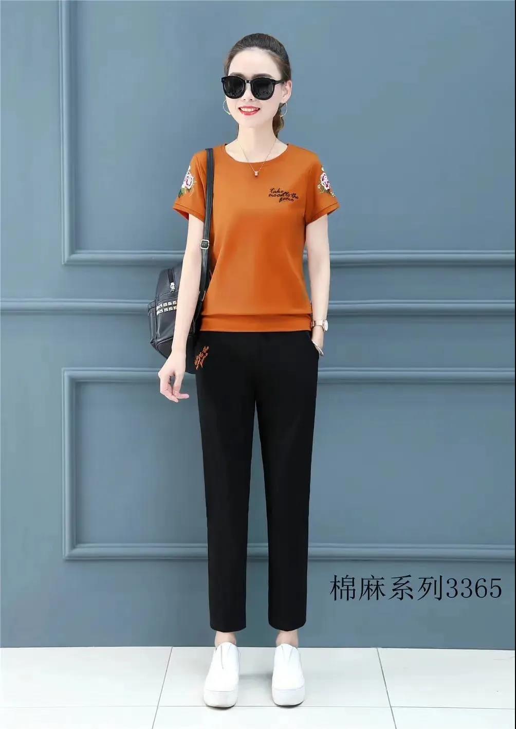 因为爱情有奇迹诗婷露雅护肤品,诗婷露雅更名后为什么还有产品