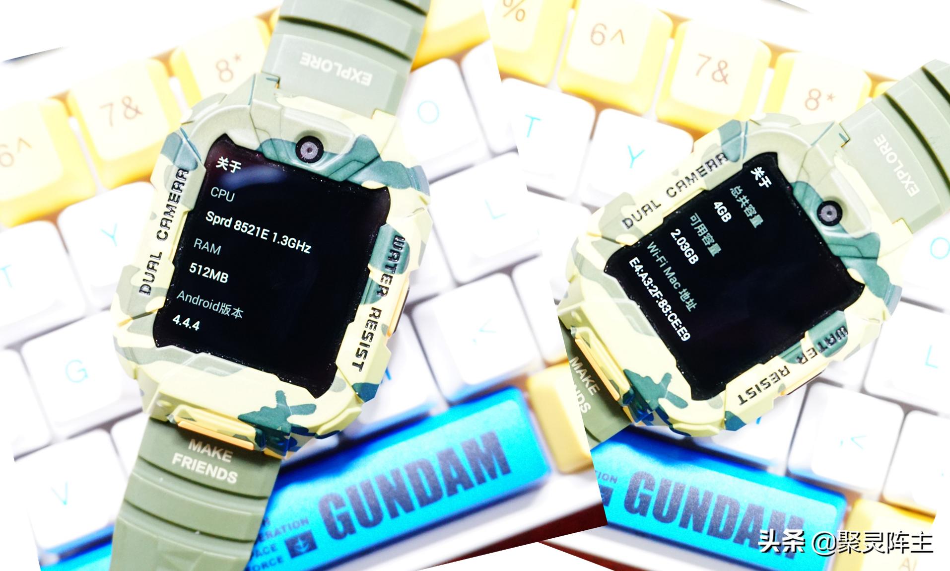 360儿童手表s2和小天才z7,360电话手表11x与s2区别