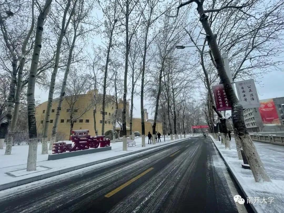 《管子》原文·译文大全八部曲之二20211113