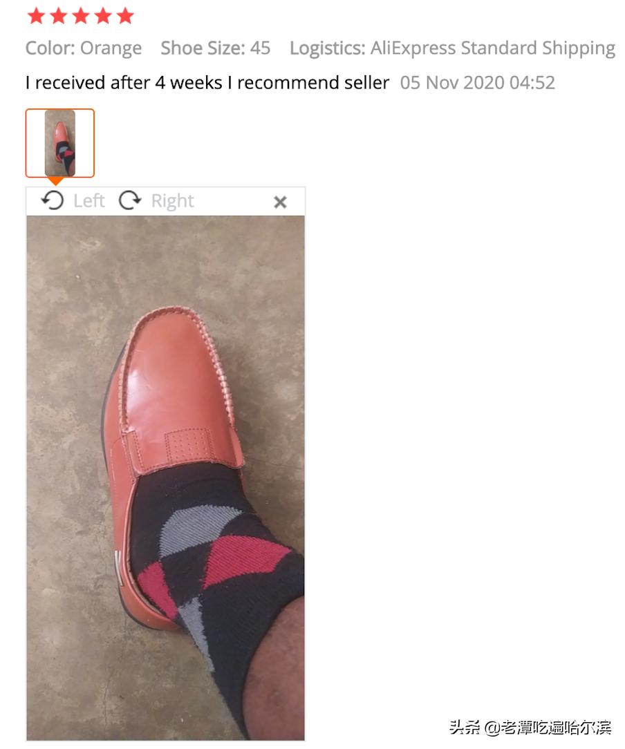 在海淘上买豆豆鞋的非洲老铁，还有人说想去义乌看故宫