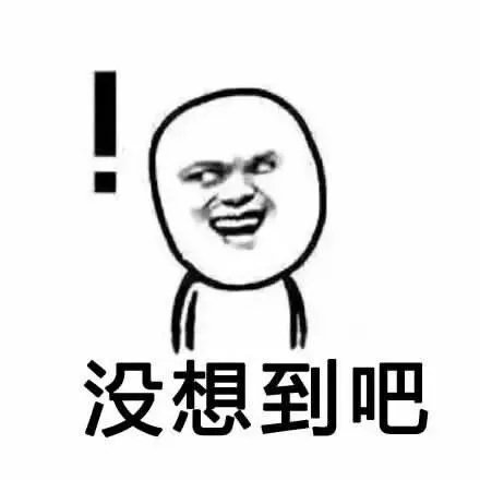 护肤界有名的难缠小妖精，现在搞定它