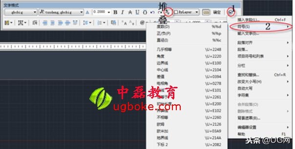 cad新手练习图最简单技巧2019,新手怎么快速用cad设计基础图纸