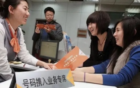 携号转网中国移动最便宜的套餐,移动携号转网套餐7折