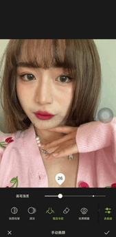 盘点抖音爆火的原相机美颜参数,甜盐相机美颜参数设置