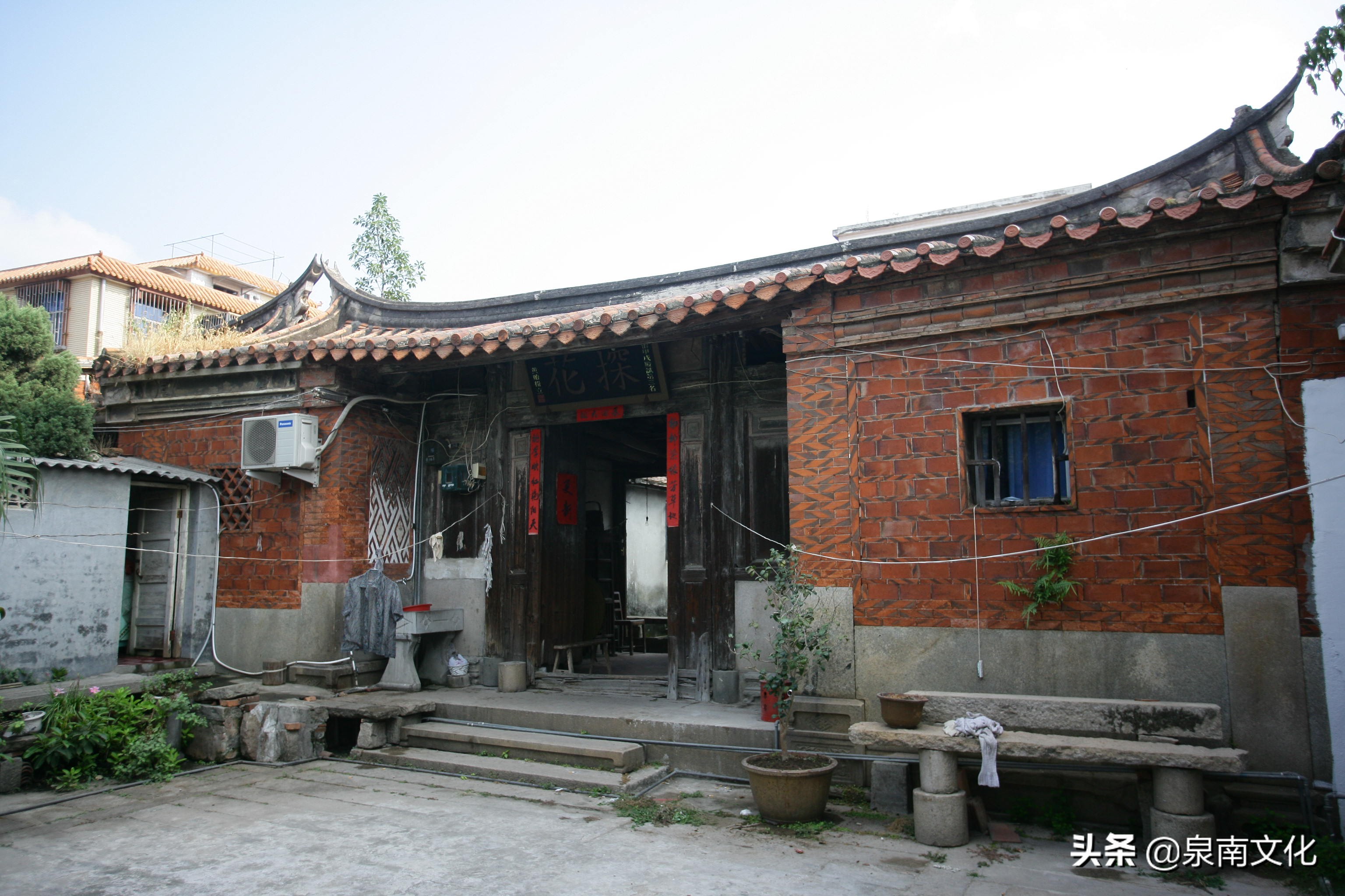 泉州中山路两侧巷道踏勘日记（三）：奎霞巷、会通巷、通政巷等