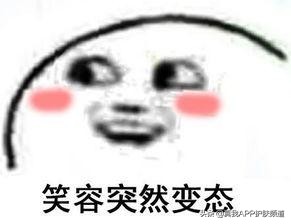 还在熬夜追剧？赵露思同款get，不用穿越也能变身陈芊芊