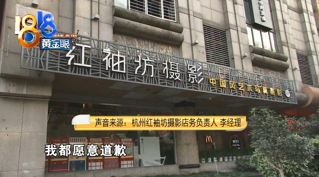 六七岁小女孩被人拍照,小女孩拍照不小心拍到了坏人