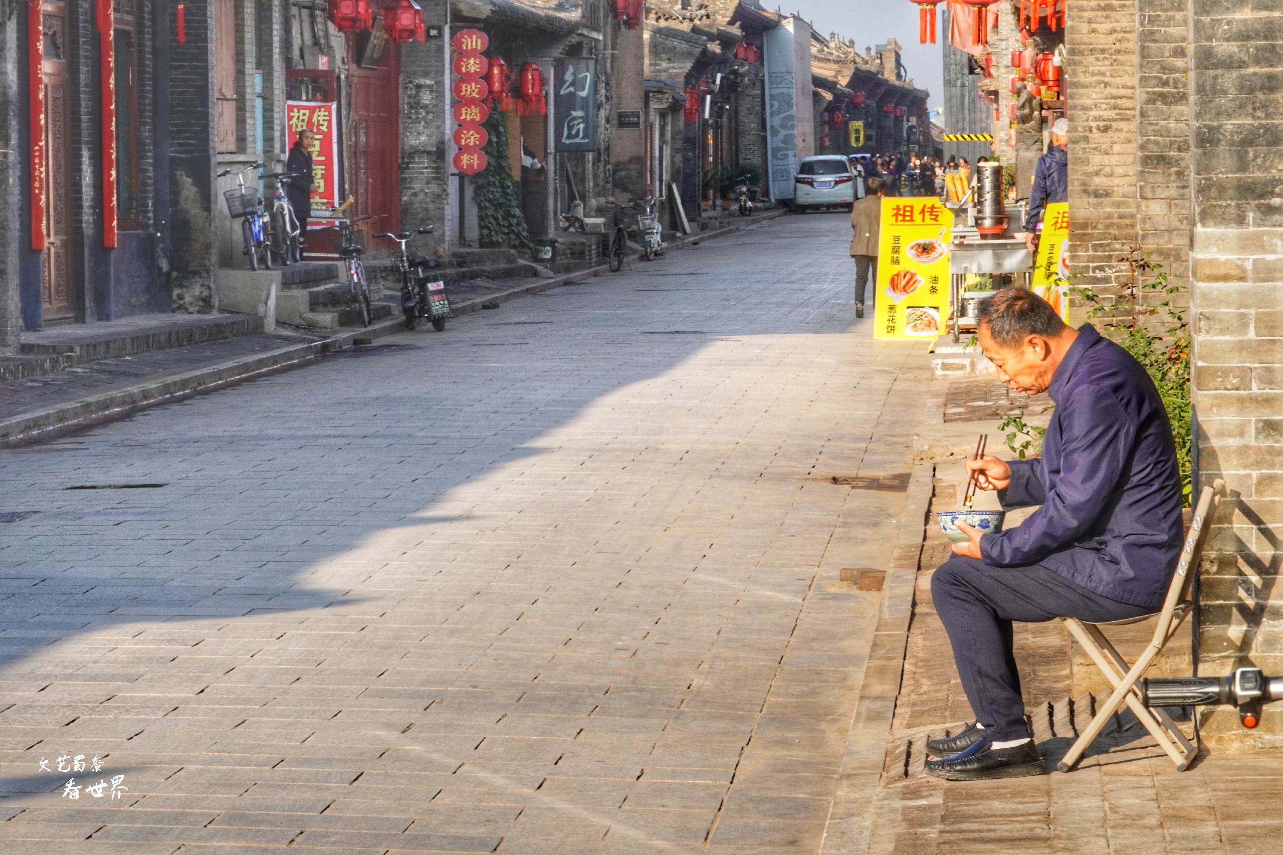 平遥古城原住民真实生活,距今2700年的平遥古城是哪里