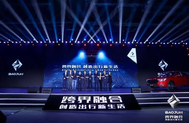 30天无理由退车这次新宝骏的“套路”十分硬核