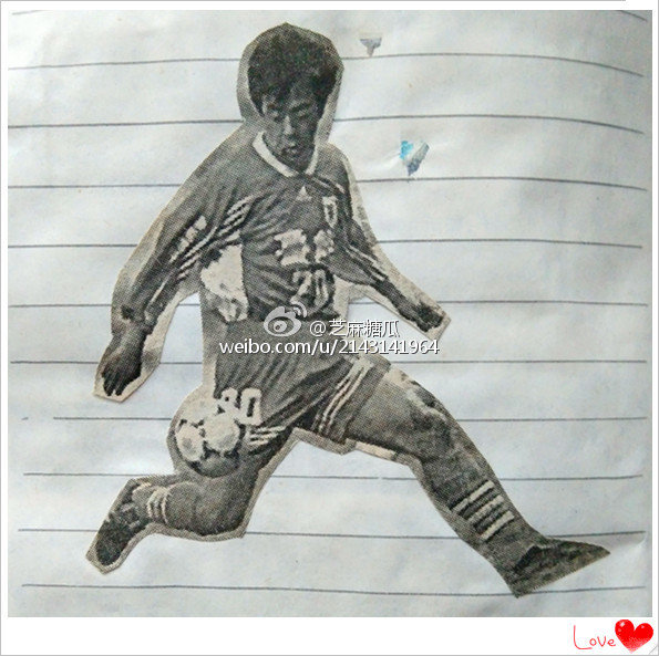 泰山回忆,回忆那些年我们一起追剧