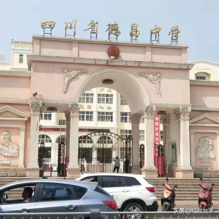 铁道兵49团卫生队,铁道兵十师48团卫生队