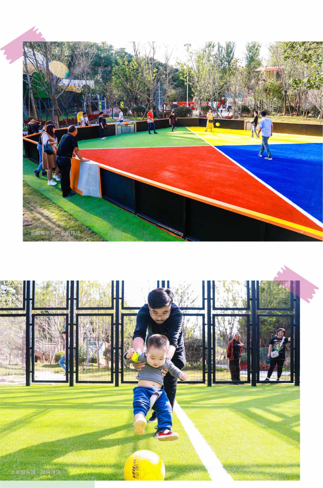 招募使,招募代言人的活动方案