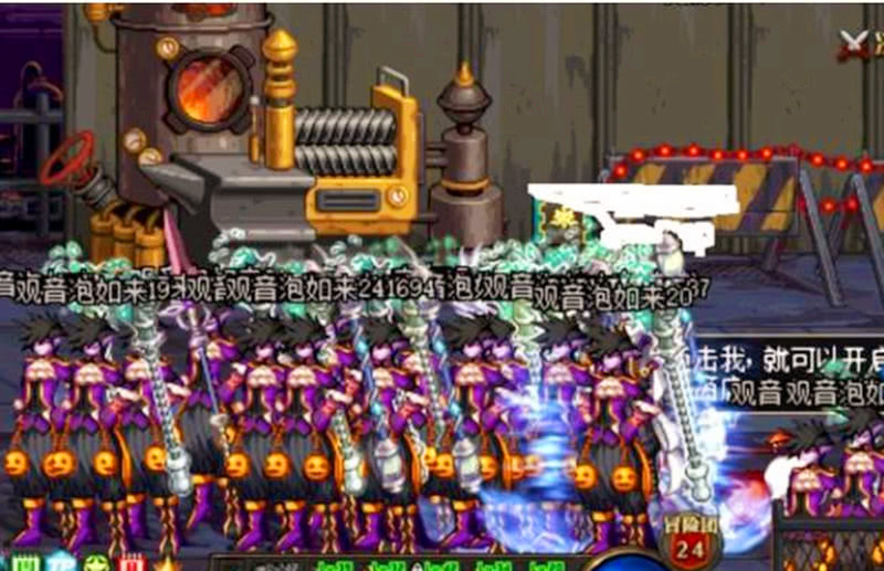 dnf最新工作室教程,dnf搬砖工作室哪里搞得那么多装备