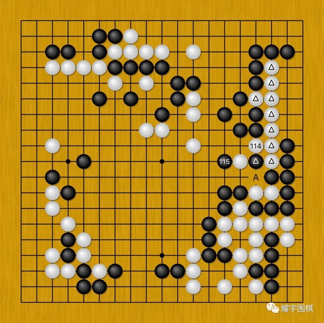 申真谞与柯洁最新比赛,申真谞与柯洁比赛回放