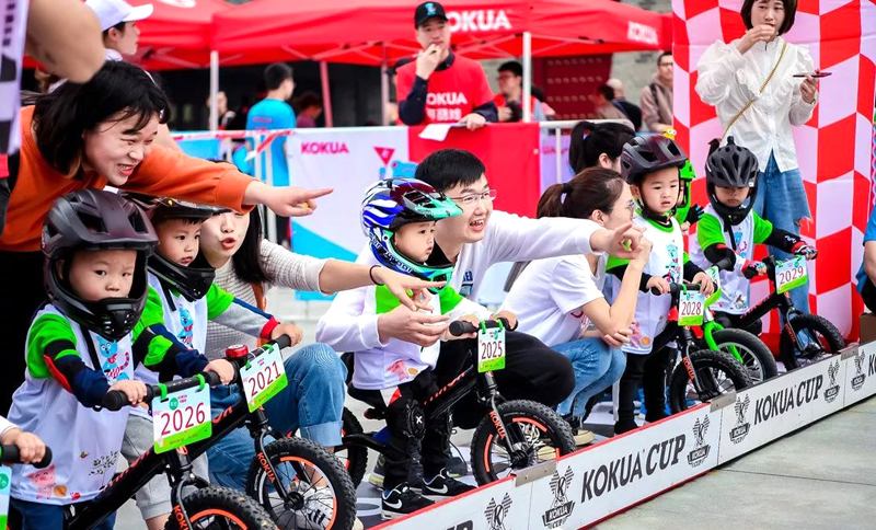 2019儿童平衡车大赛报名,全国儿童平衡车大赛含金量高