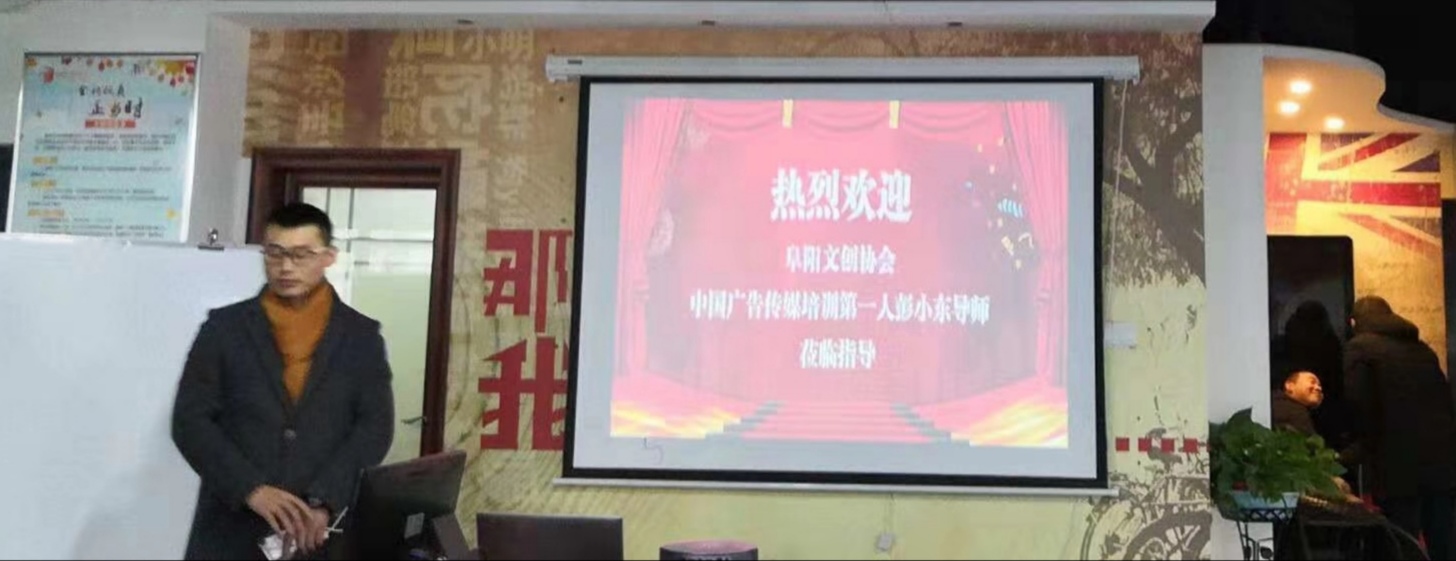 2020年传媒广告行业发展趋势,户外广告传媒业盈利模式