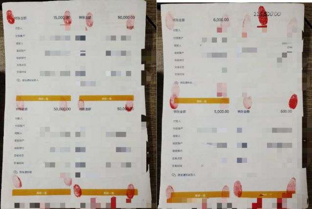 厦门口罩诈骗案最新 (汕头口罩诈骗最新消息)