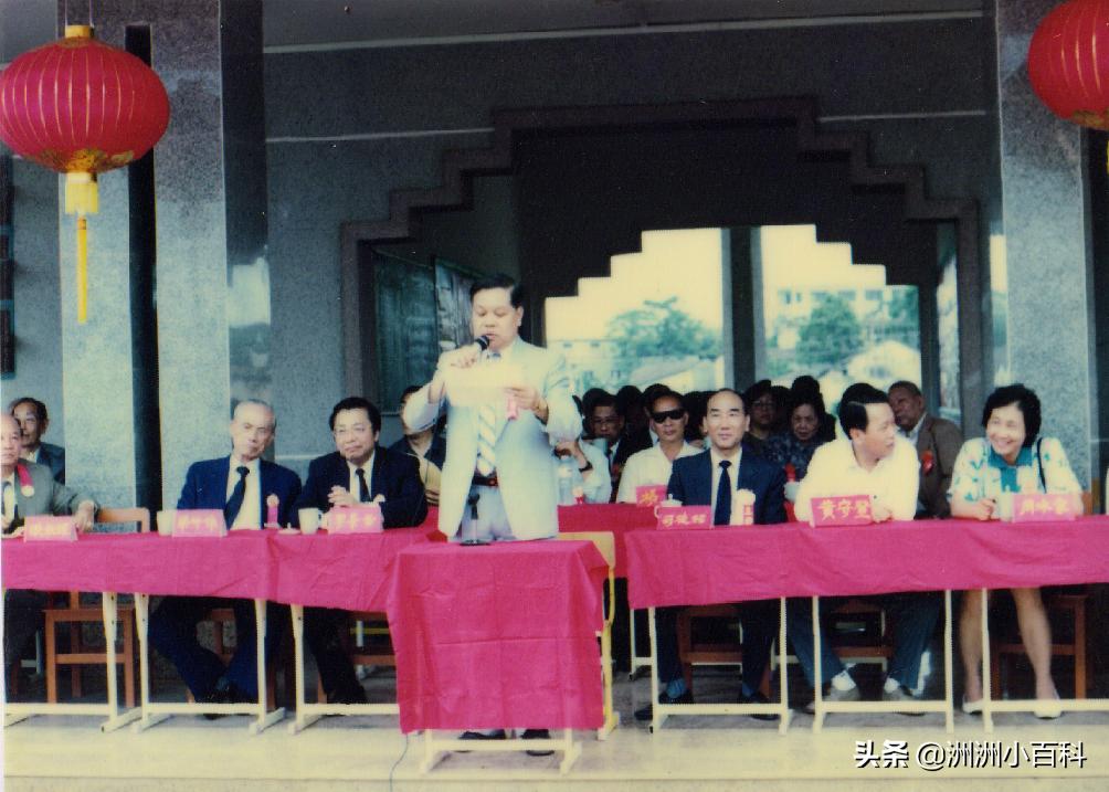 新兴县华侨中学学校介绍,新兴华侨中学历史