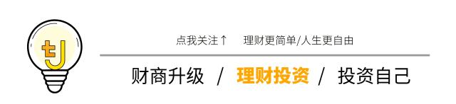 存十万块钱在余额宝会拿不出来吗,余额宝里存10万元安全吗
