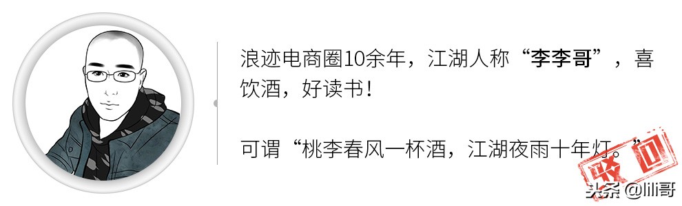 淘宝短视频商品引流怎么做,淘宝短视频运营方向有哪些
