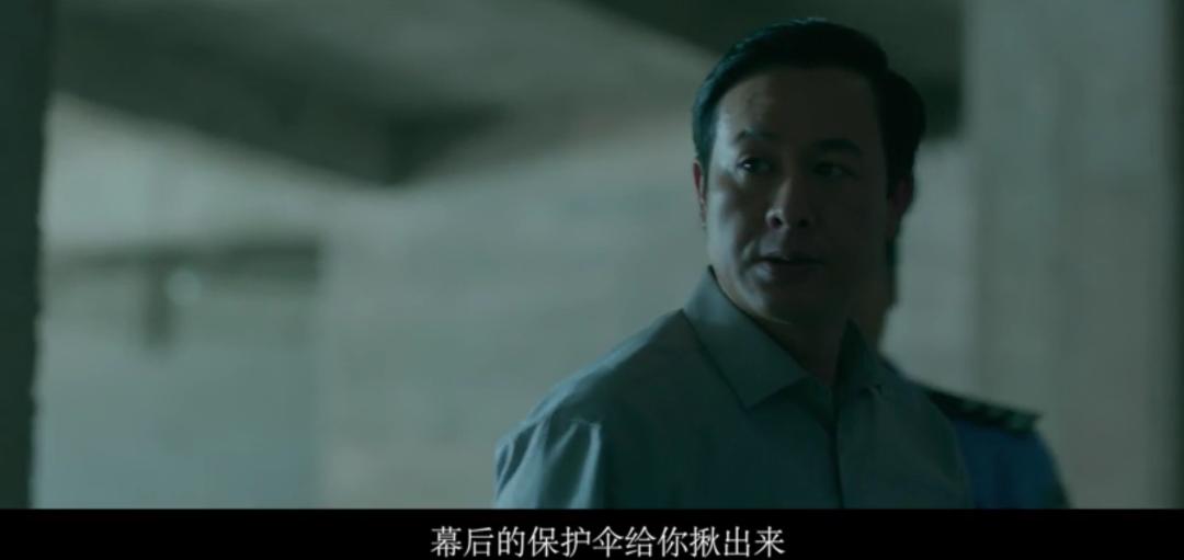 今年最敢拍的院线片，男二号加戏11分钟，《扫黑》居然能过审？