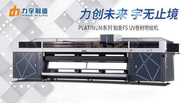 高光油画布与哑光油画布区别,户外用喷绘布和油画布哪个耐用