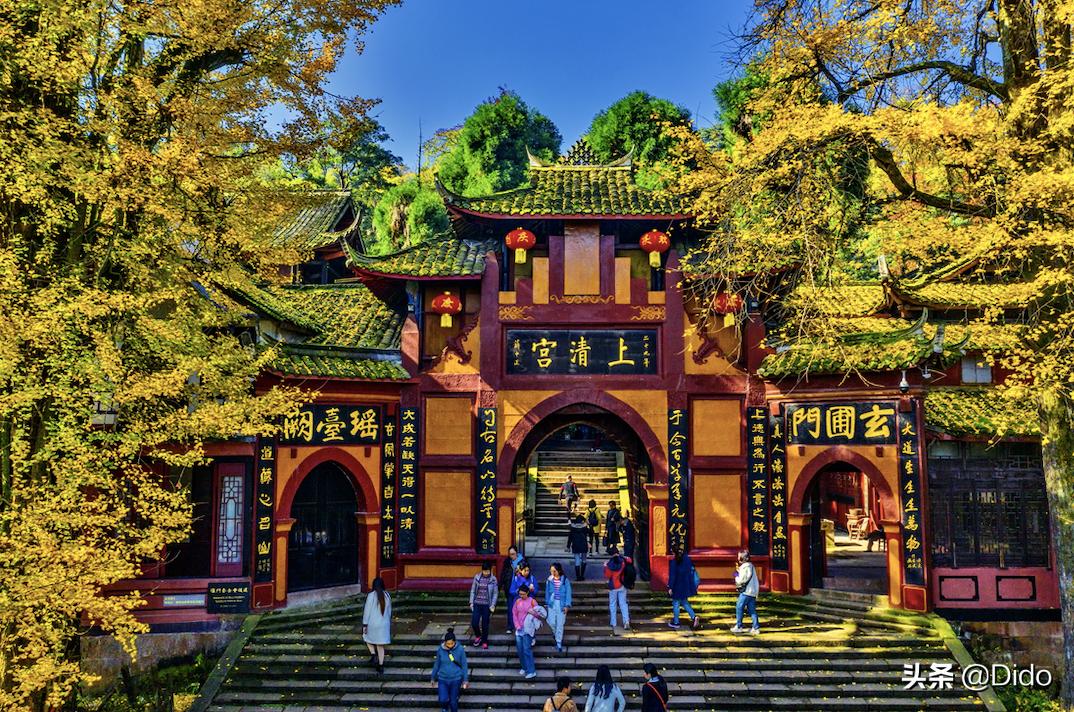 成都top100小区,成都最美top10图书馆