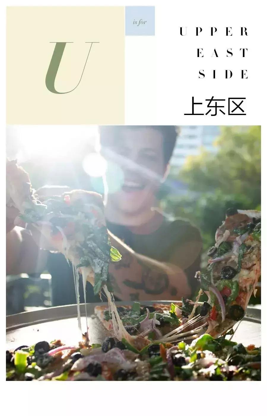 第五大道纽约,美国第五大道是一条街吗