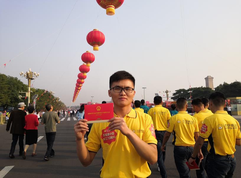 快递员参加阅兵,苏宁易购快递员