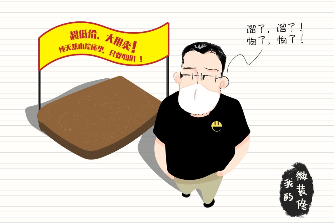 床垫二十多个品牌,床垫百乔推荐