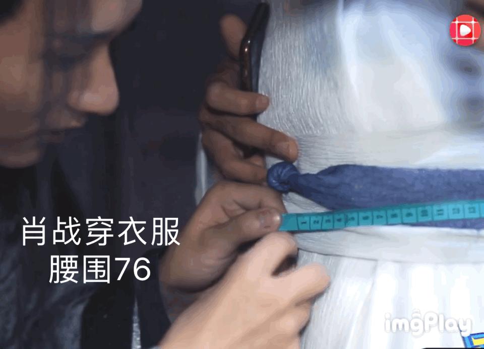 肖战身材vs王俊凯身材,肖战和王俊凯长像吗