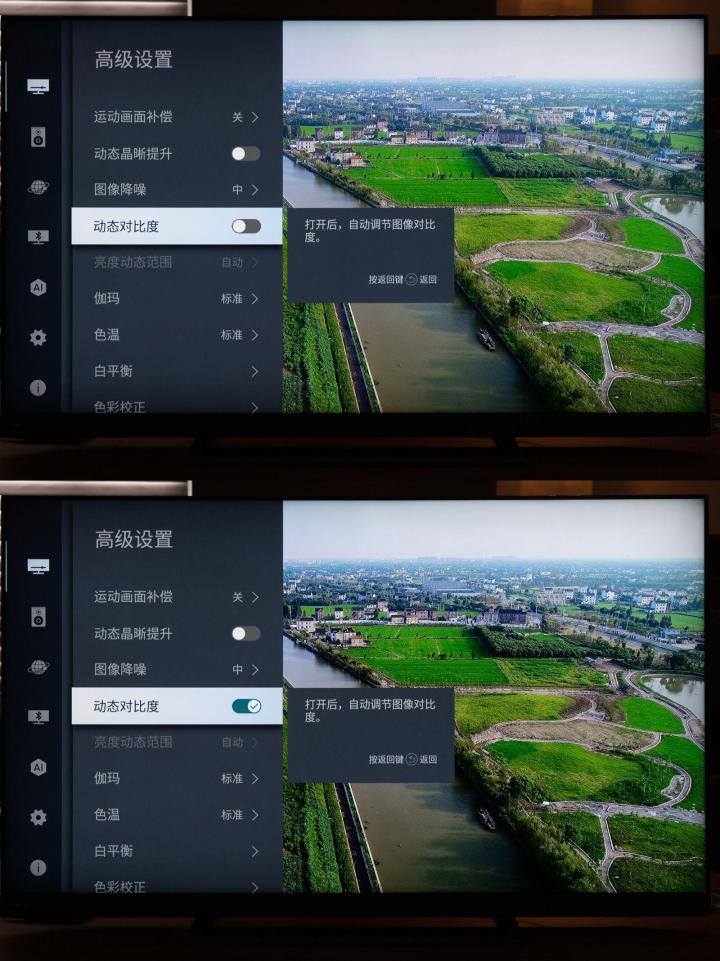 vr120hz,东芝电视55z740f55英寸