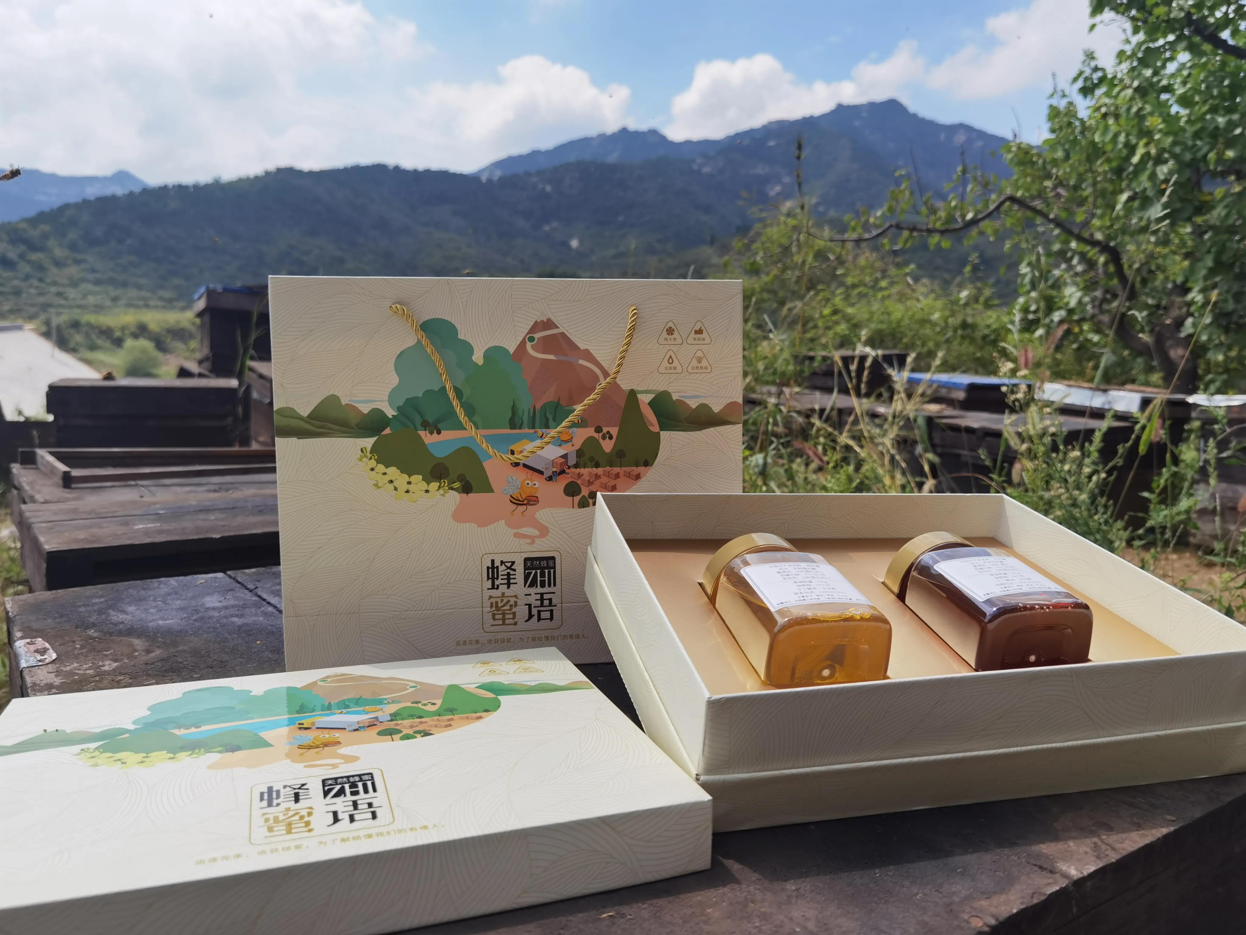 10几块一斤蜂蜜是真的吗 (网上二十几块钱一斤的蜂蜜)