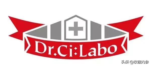 城野医生细致水测评,城野医生哪些值得买