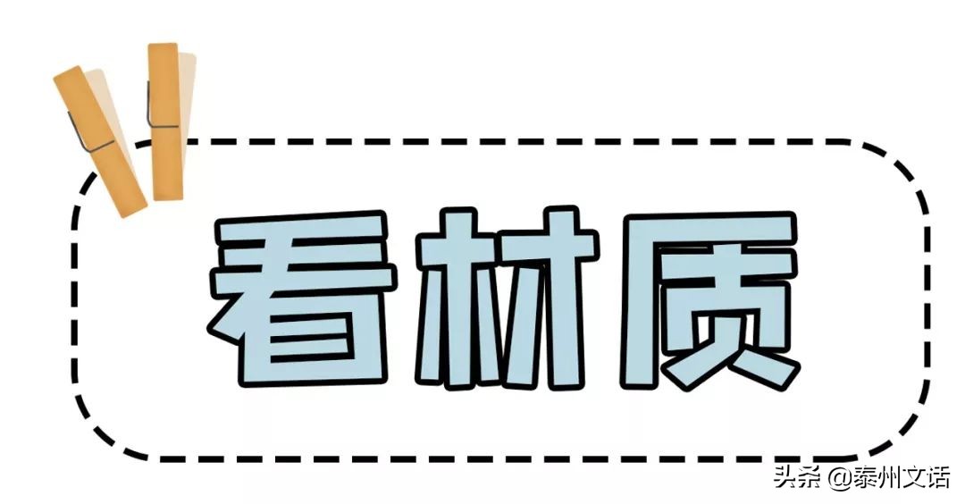 淘宝买衣服该选什么款,淘宝怎么挑衣服