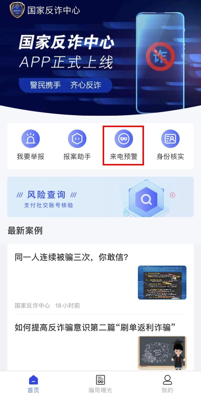 看欧洲杯有啥用,欧洲杯到了该怎么挣钱