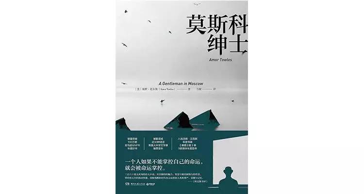 比尔盖茨梅琳达的书,比尔盖茨2018推荐看的书