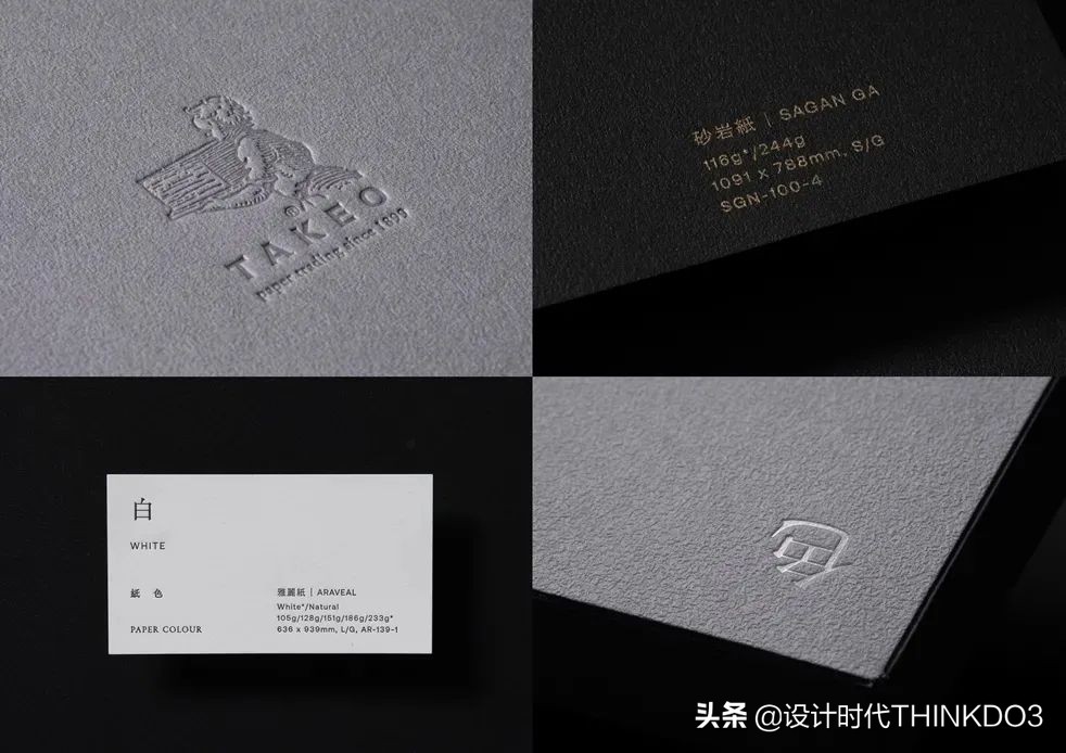 金点设计奖作品,2022红点包装设计大奖作品