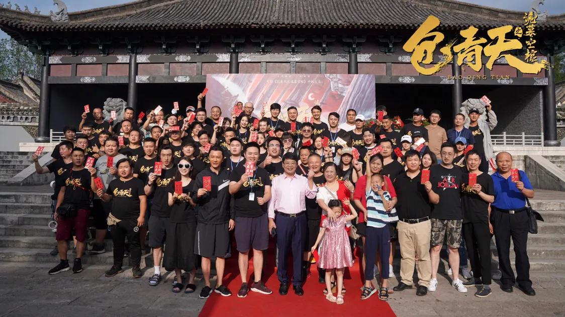 包青天之诡墓空棺电影完整版,包青天之诡墓空棺演员表