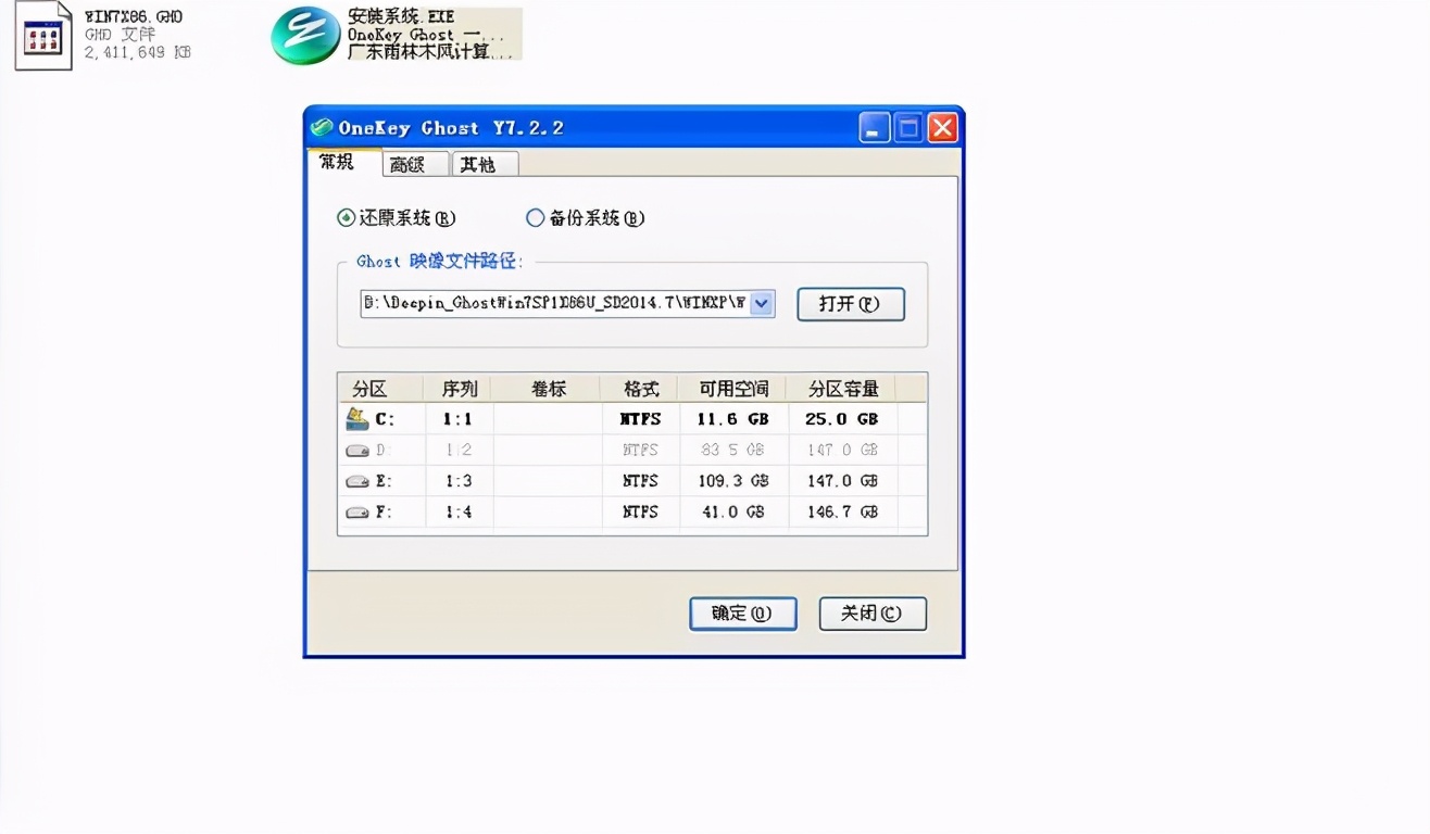 win7进入登录界面后键盘鼠标失灵,win10改win7后鼠标键盘失灵