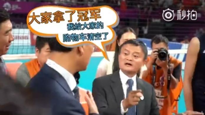 阿里巴巴集团生态用工招聘视频,阿里巴巴生态用工招聘