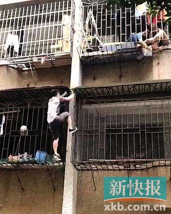 5岁男童头卡防盗网外卖小哥救人,快递员徒手爬5楼救男童