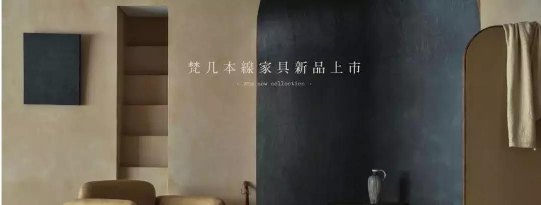 宜家圣诞新品来了,宜家hay联名