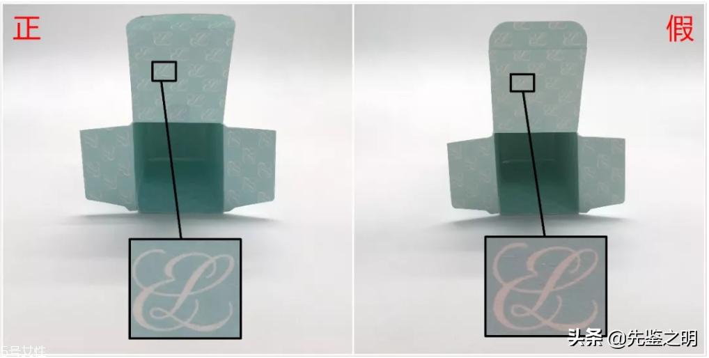 雅诗兰黛小棕瓶100ml假的,雅诗兰黛小棕瓶100ml玻璃瓶真假