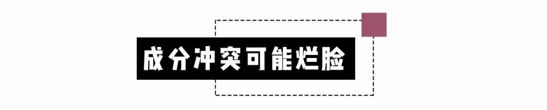 护肤品成套好还是混搭好,护肤品用成套的好还是搭配好