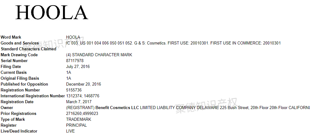 gbc维权立案后怎么处理,gbc立案了吗