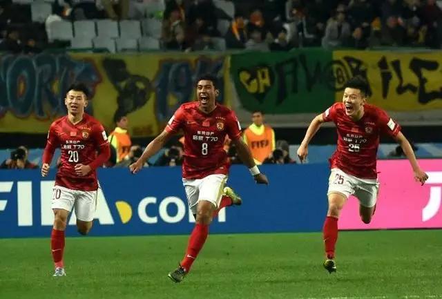 广州恒大夺冠庆祝,广州恒大足球发展史